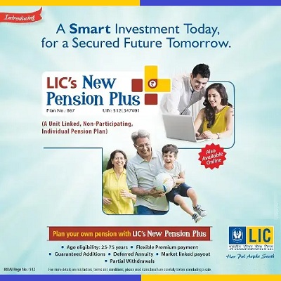 LIC New Pension Plus 867